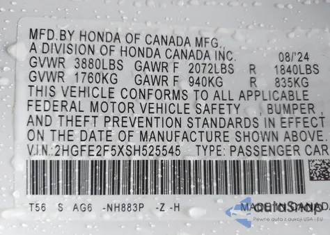 2025 Honda Civic Sport из США, поврежденный, VIN 2HGFE2F5XSH525545